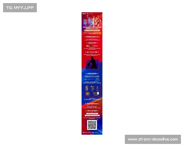 NBA携手足球游戏打造虚拟体育新潮流跨界合作热度飙升