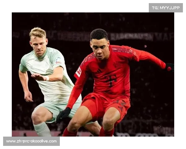 云达不莱梅0-3不敌拜仁，卫冕冠军客场展现统治力